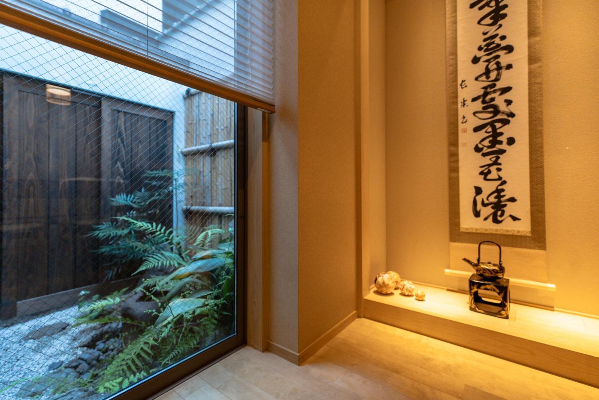 Villa 谷町君 星屋 若川楽水 京都鴨川 Kyōto